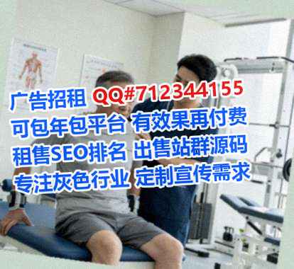 唐山孕母康复事务所